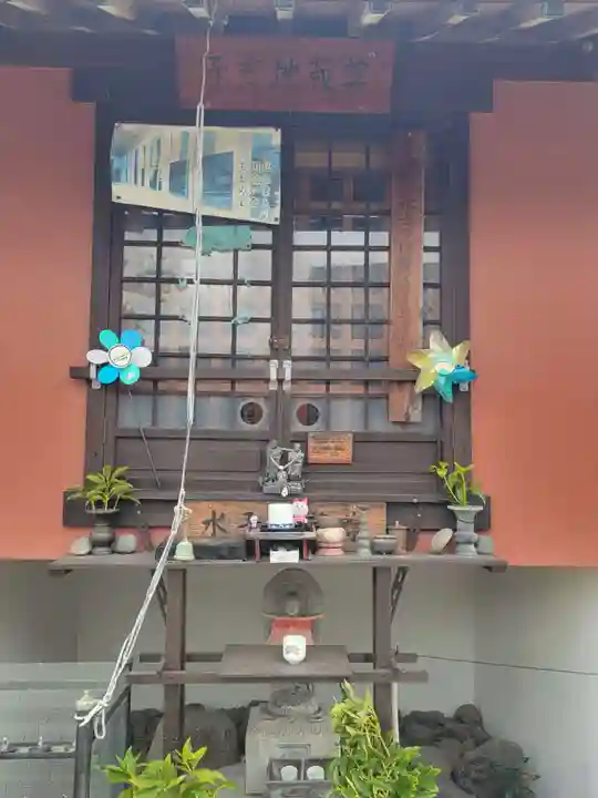 長楽寺(愛媛県)