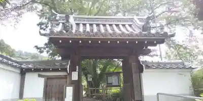 惠心院の山門・神門