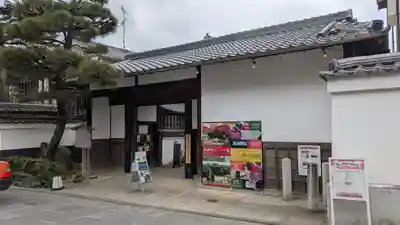 圓徳院(京都府)