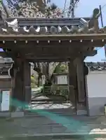 惠心院(京都府)