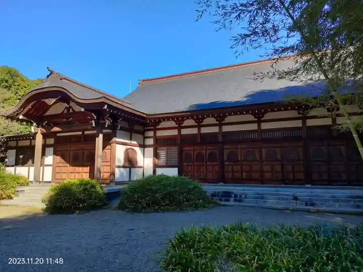 長源寺(東京都)