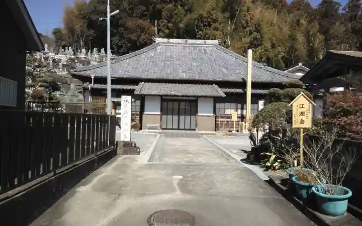 西台寺(静岡県)