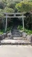 志賀海神社(福岡県)