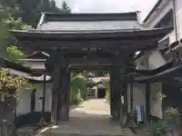 宝亀院の山門・神門