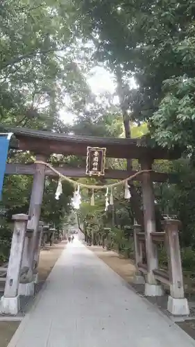 辛國神社の鳥居