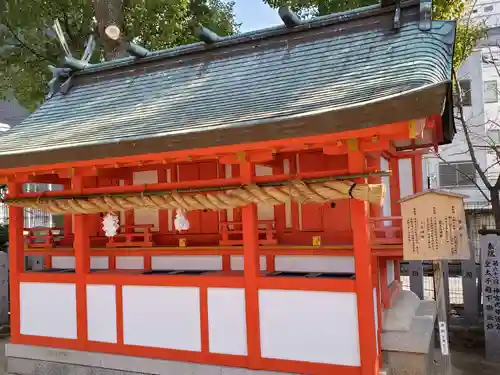 生田神社の末社・摂社