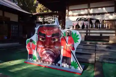 光丸山 法輪寺(栃木県)