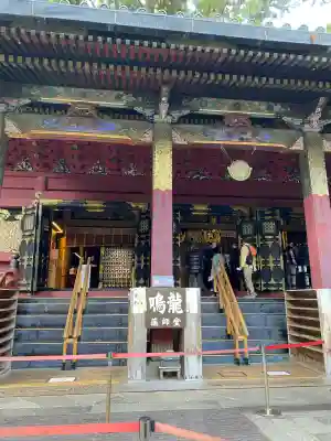 日光東照宮(栃木県)