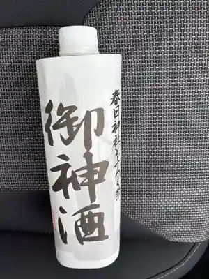 春日神社(茨城県)