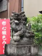 烏森神社の狛犬