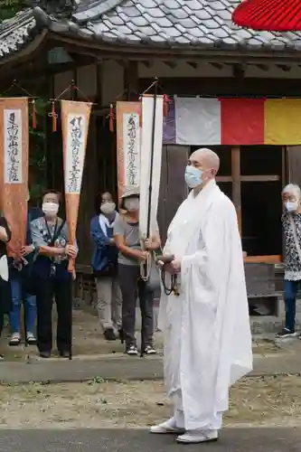 尾張高野山宗　総本山　岩屋寺の体験その他