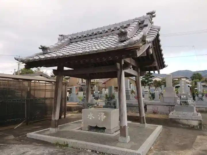 安楽寺(愛知県)