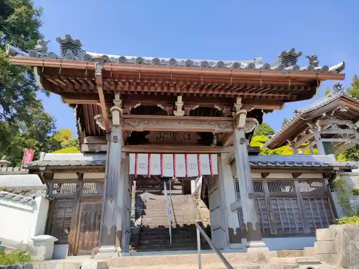 常福寺の山門・神門