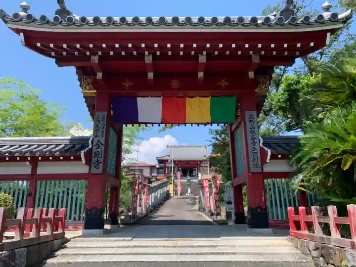 金剛寺の山門・神門