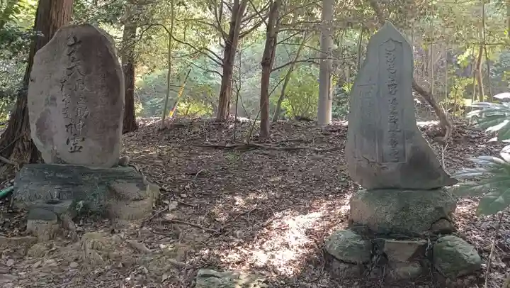恋の水神社のその他建物