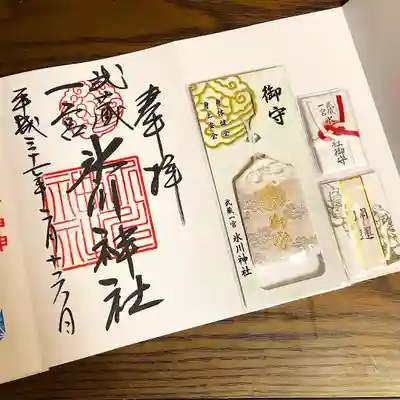 武蔵一宮氷川神社の授与品その他
