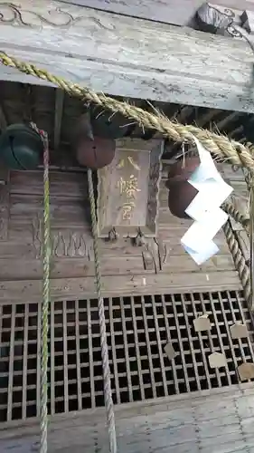 八幡神社のその他建物