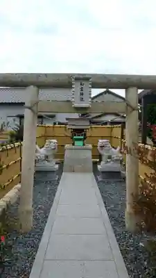 興除神社の末社・摂社