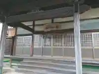 忍阿院の本殿・本堂