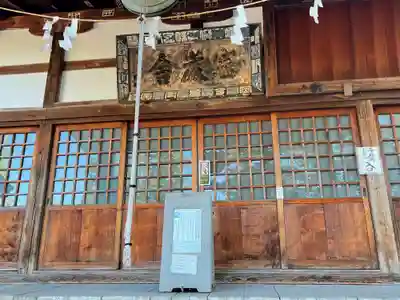 最勝院のその他建物