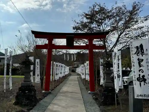 秋保神社(宮城県)