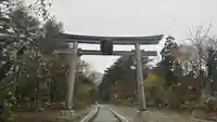 真山神社(秋田県)