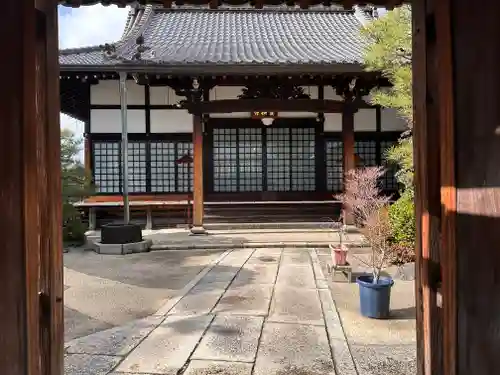 寶樹寺（宝樹寺）(京都府)