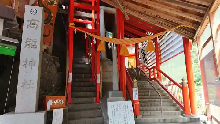 高龍神社のその他建物