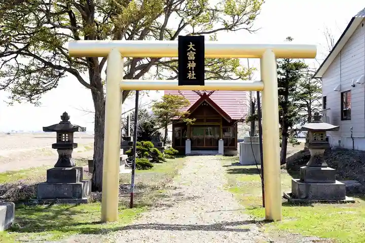 大富神社(北海道)