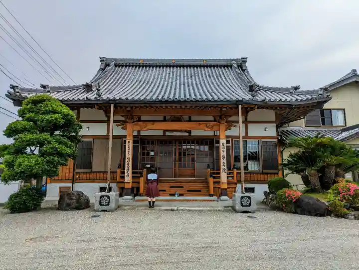 泉寿院の本殿・本堂