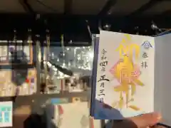 横浜御嶽神社の建物その他