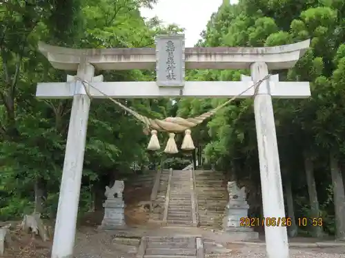 亀賀森神社の鳥居