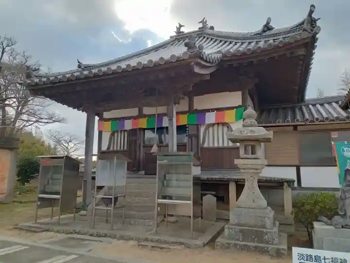長林寺(兵庫県)