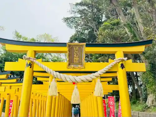 ほしいも神社(茨城県)