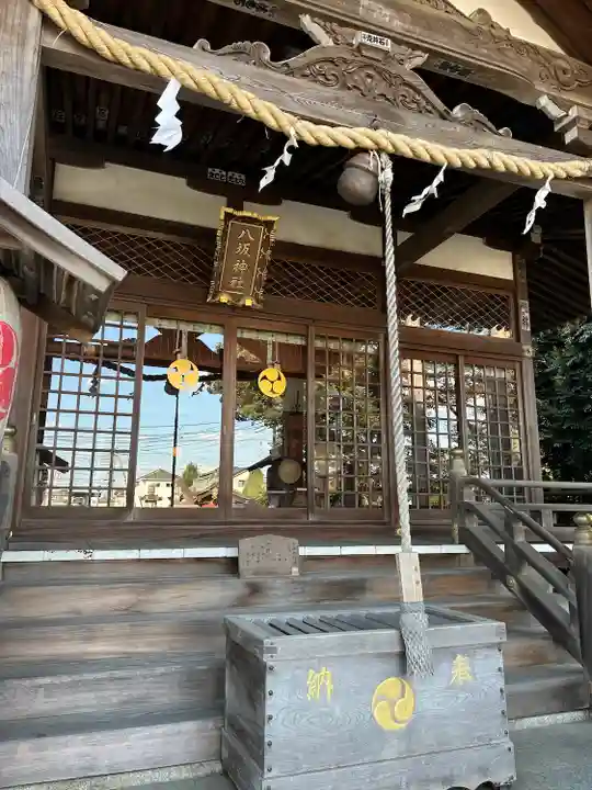 岩井八坂神社(茨城県)