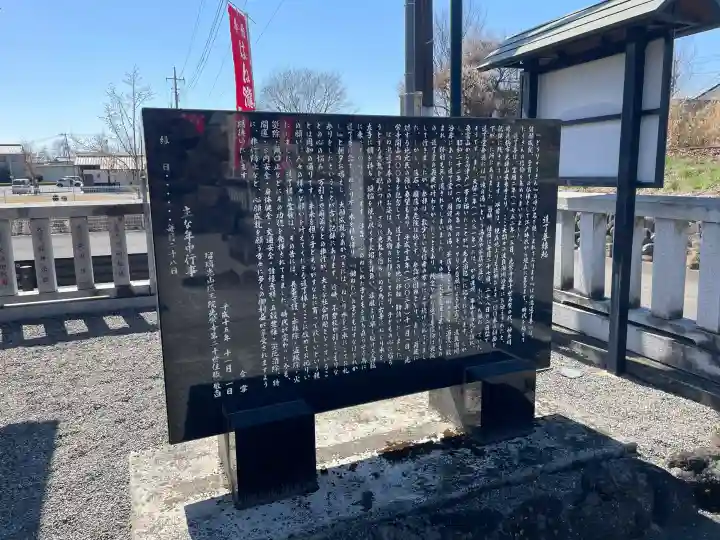 はね瀧道了尊の{uncategorized: "未分類", other: "その他", undefined: "問題あり", building: "その他建物", grave: "お墓", sacred_gate: "鳥居", guardian: "狛犬", statue: "像", buddha: "仏像", history: "歴史", nature: "自然", garden: "庭園", animal: "動物", pagoda: "塔", temizu: "手水舎", mountain_gate: "山門・神門", sanctuary: "本殿・本堂", subordinate: "末社・摂社", art: "芸術", scenery: "景色", jizo: "地蔵", ema: "絵馬", goshuin: "御朱印", omikuji: "おみくじ", items: "授与品その他", amulet: "お守り", goshuincho: "御朱印帳", eats: "食事", festival: "お祭り", votive_dance: "神楽", shichigosan: "七五三参", wedding: "結婚式", experience: "体験その他", initially: "初詣", around: "周辺", anti_infection: "感染症対策"}