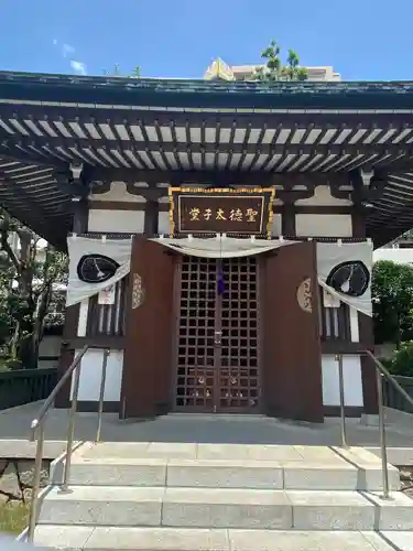 川崎大師（平間寺）(神奈川県)