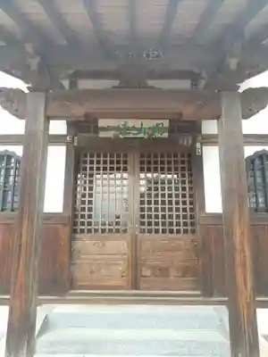 正龍寺(埼玉県)