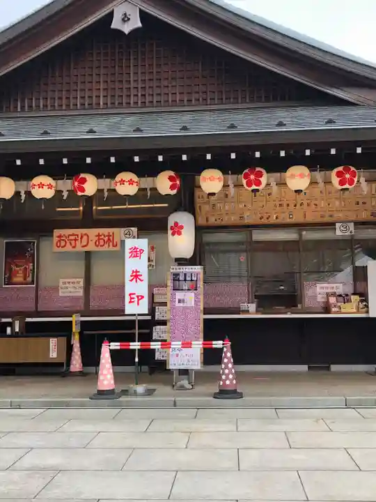 櫻木神社(千葉県)