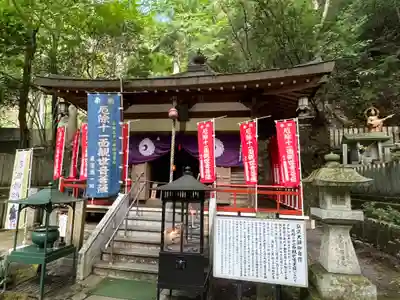 大本山七宝瀧寺(大阪府)