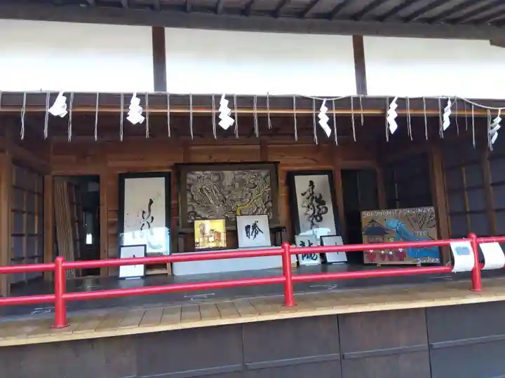 曽許乃御立神社(静岡県)