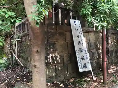 諏方神社のその他建物