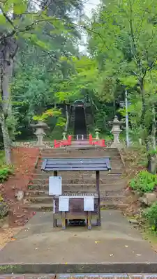 飛騨東照宮(岐阜県)