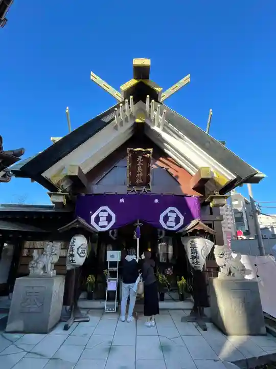 元三島神社(東京都)