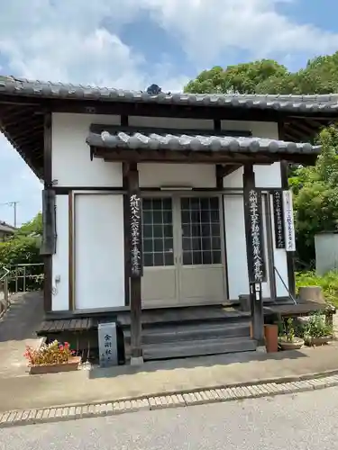 三明院の本殿・本堂