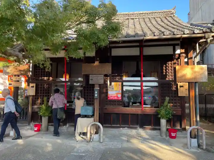 六道珍皇寺(京都府)