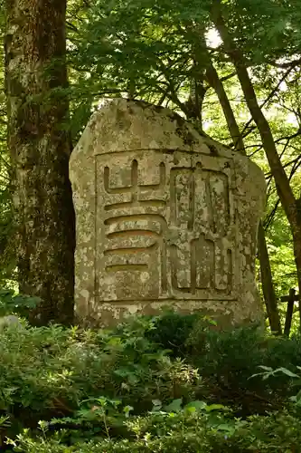 大山寺(鳥取県)