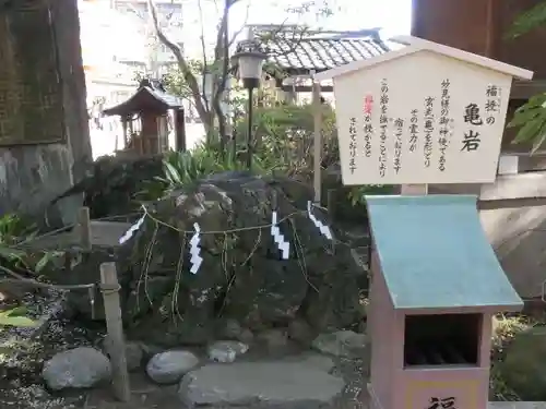千葉神社のその他建物