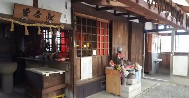 萬松山 龍台院(愛知県)