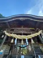 大頭神社(広島県)